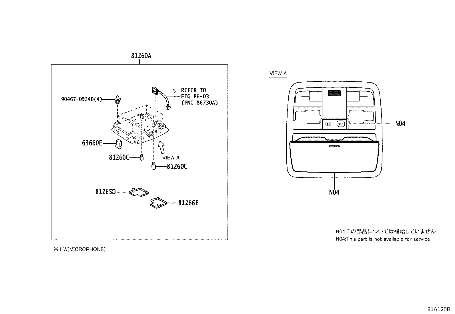 81260-12590 LAMP ASSY, GLOVE BOX product image