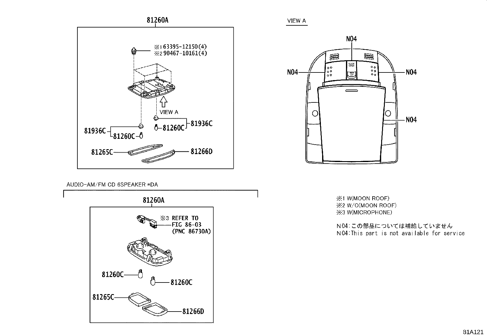 81260-52051-E0 LAMP ASSY, MAP product image