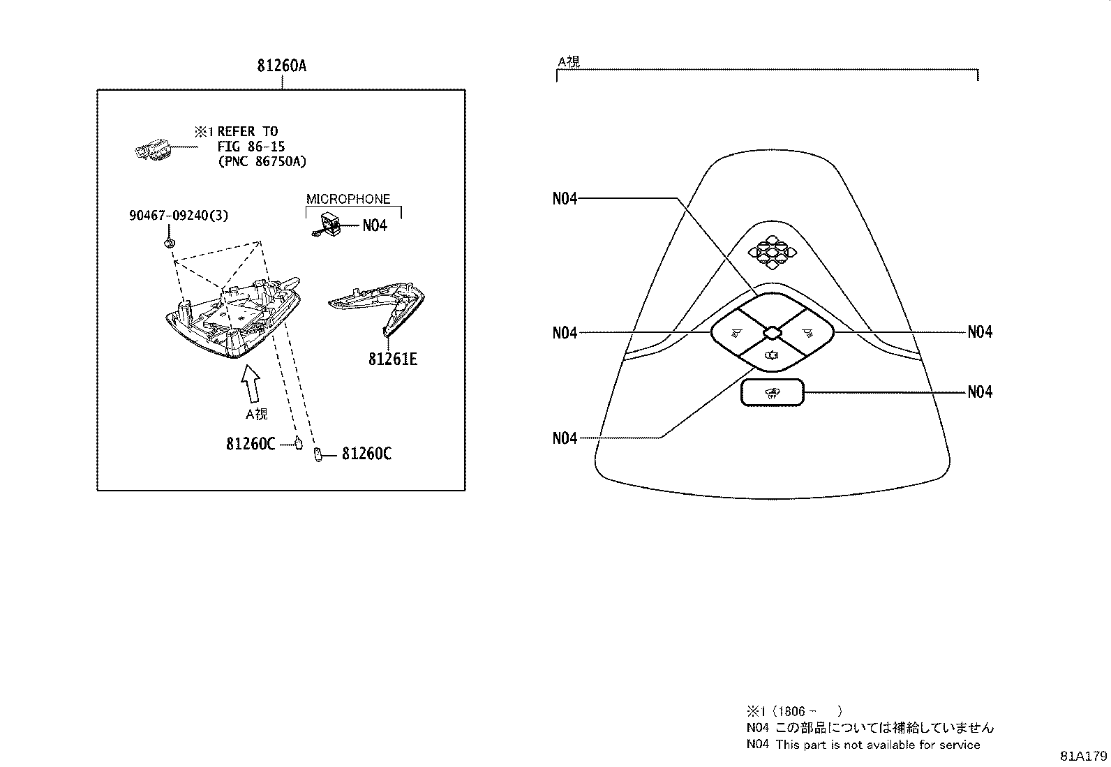 81208-10040-B0 LAMP ASSY, MAP product image