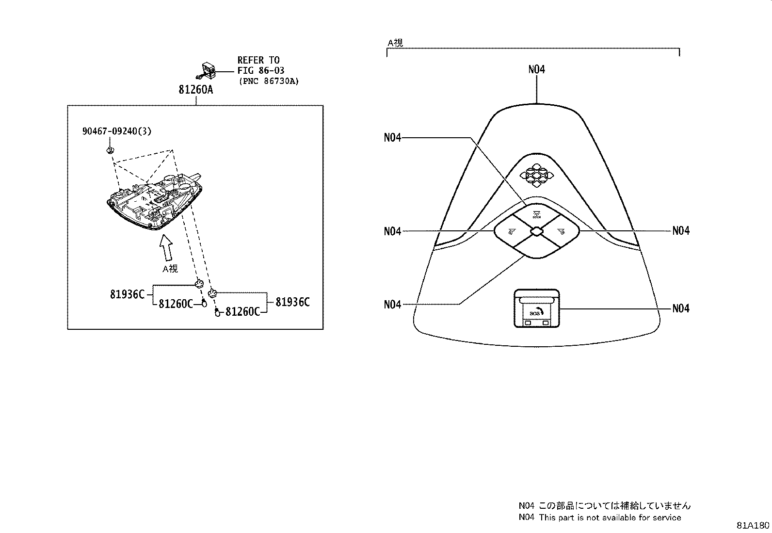 81208-10040-B0 LAMP ASSY, MAP product image