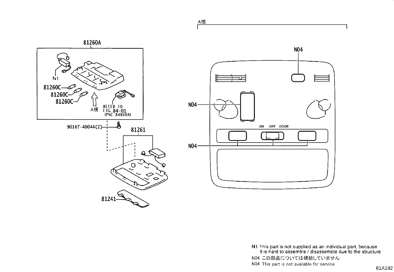 81240-05040 LAMP ASSY, COURTESY product image
