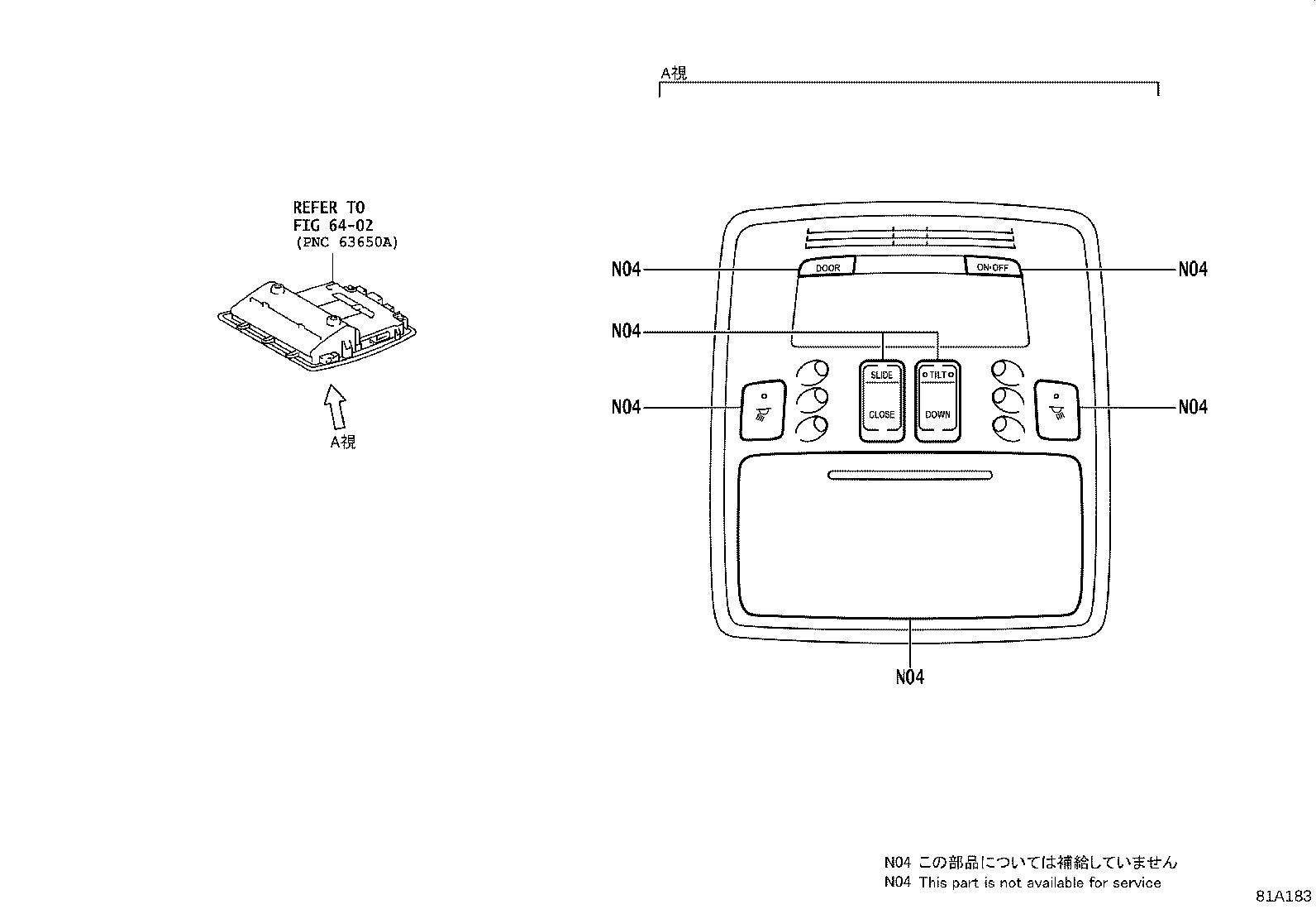 81080-33020 LAMP ASSY, INTERIOR ILLUMINATION, NO.1 RH product image