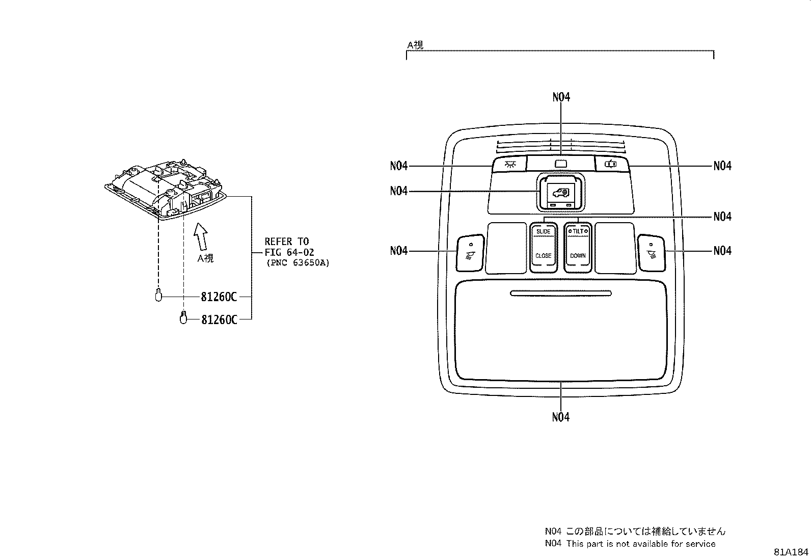 81080-33020 LAMP ASSY, INTERIOR ILLUMINATION, NO.1 RH product image