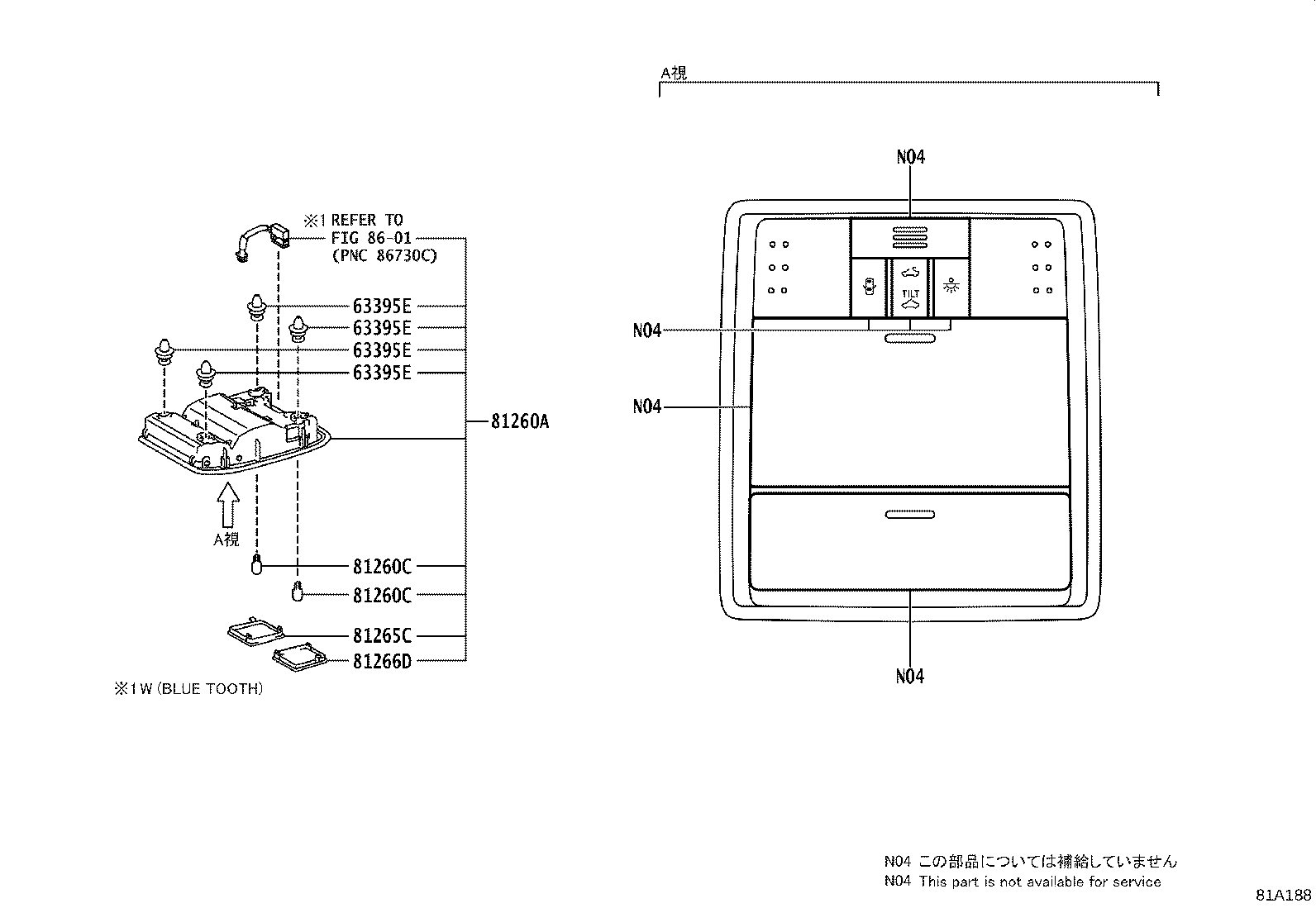 81250-0F010 LAMP ASSY, ROOM, NO.2 product image