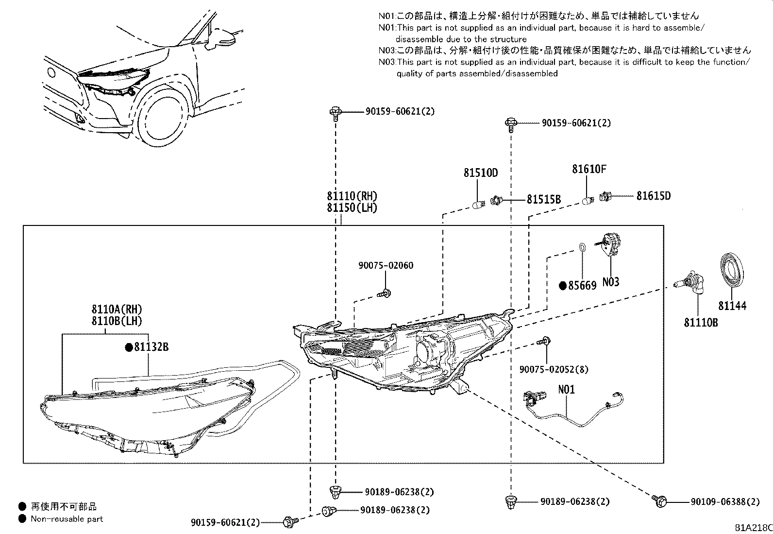 81105-0A160 HEADLAMP ASSY, RH product image