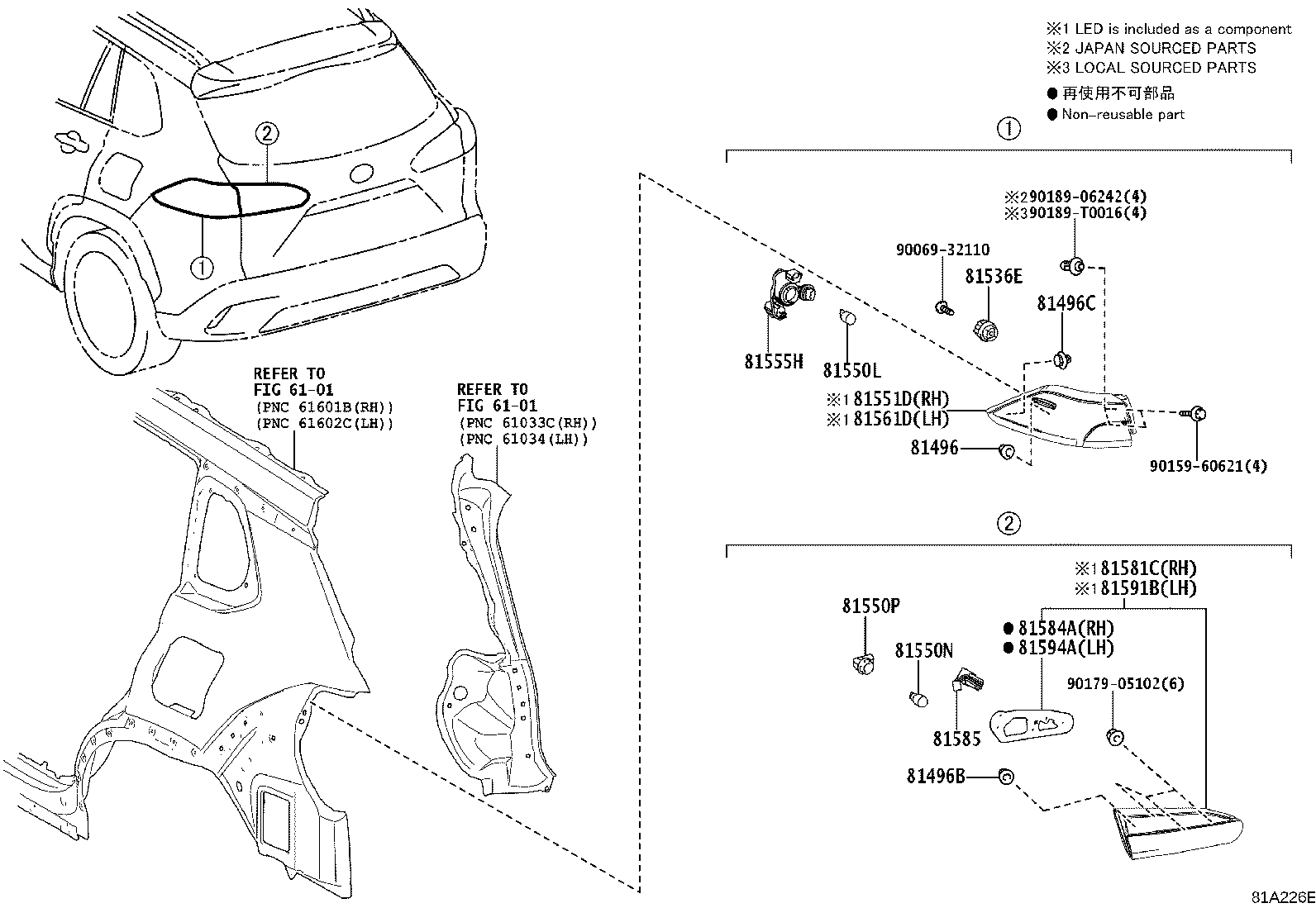 81550-YY030 LAMP ASSY, REAR COMBINATION, RH product image