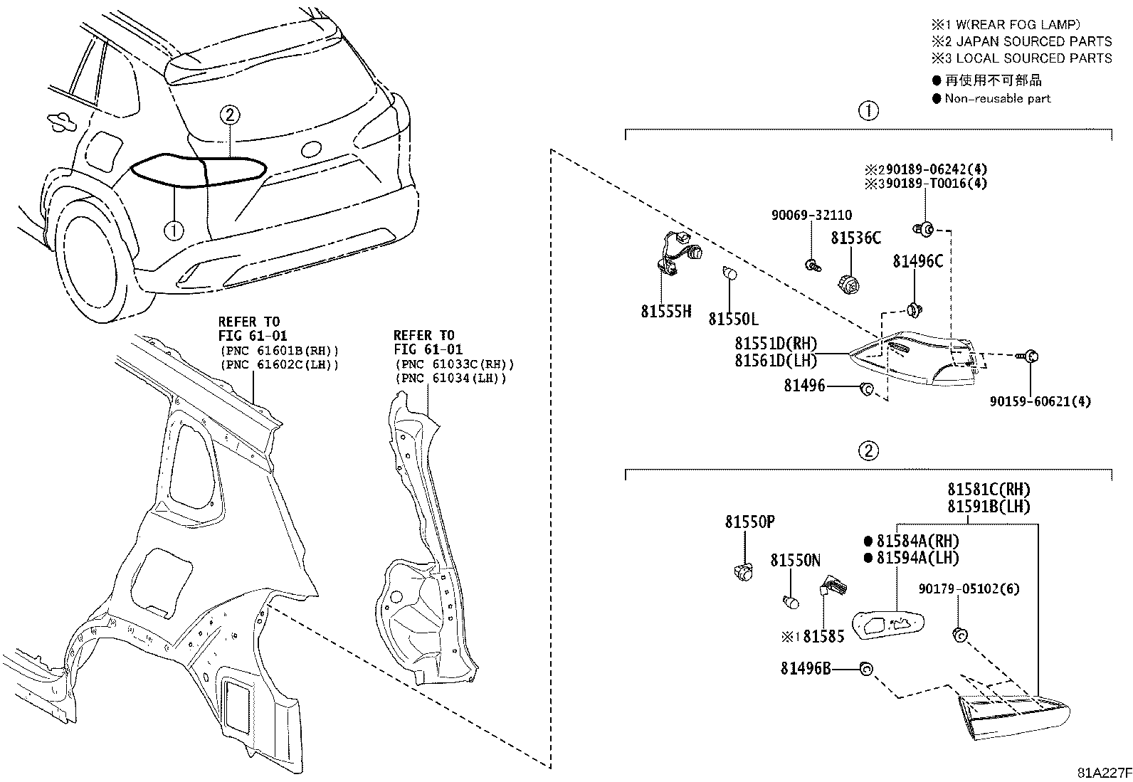 81550-YY030 LAMP ASSY, REAR COMBINATION, RH product image