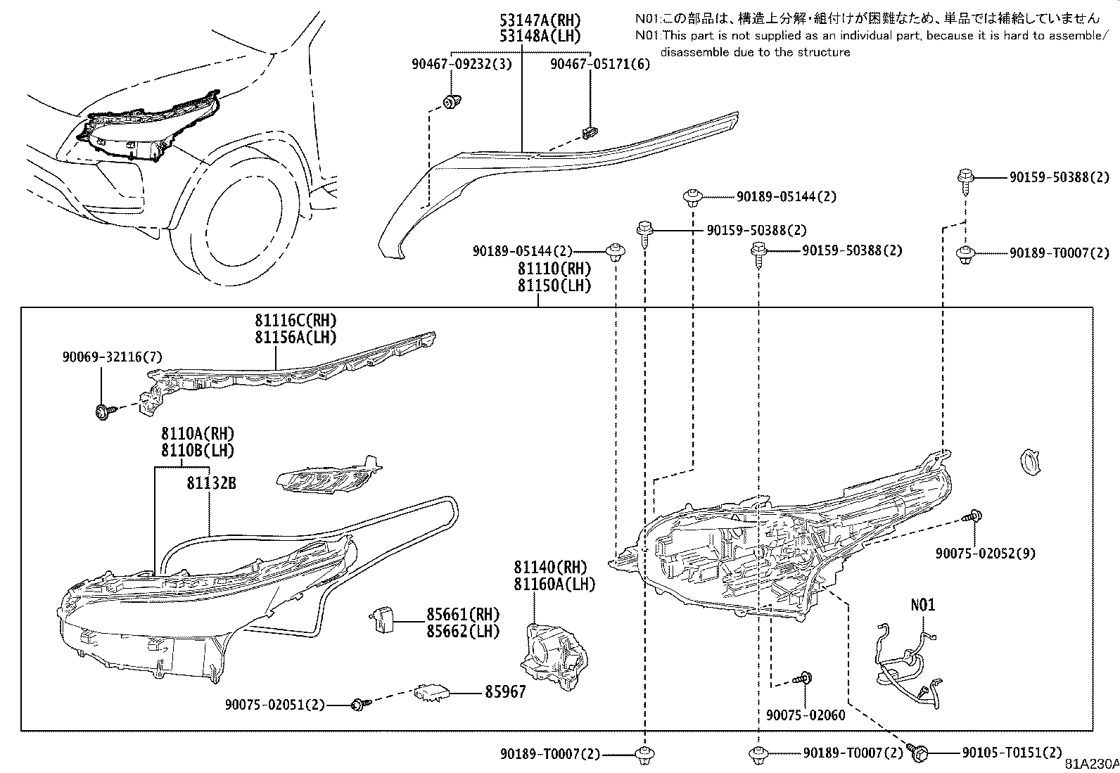53148-0K090 GARNISH, HEADLAMP ORNAMENT, LH product image