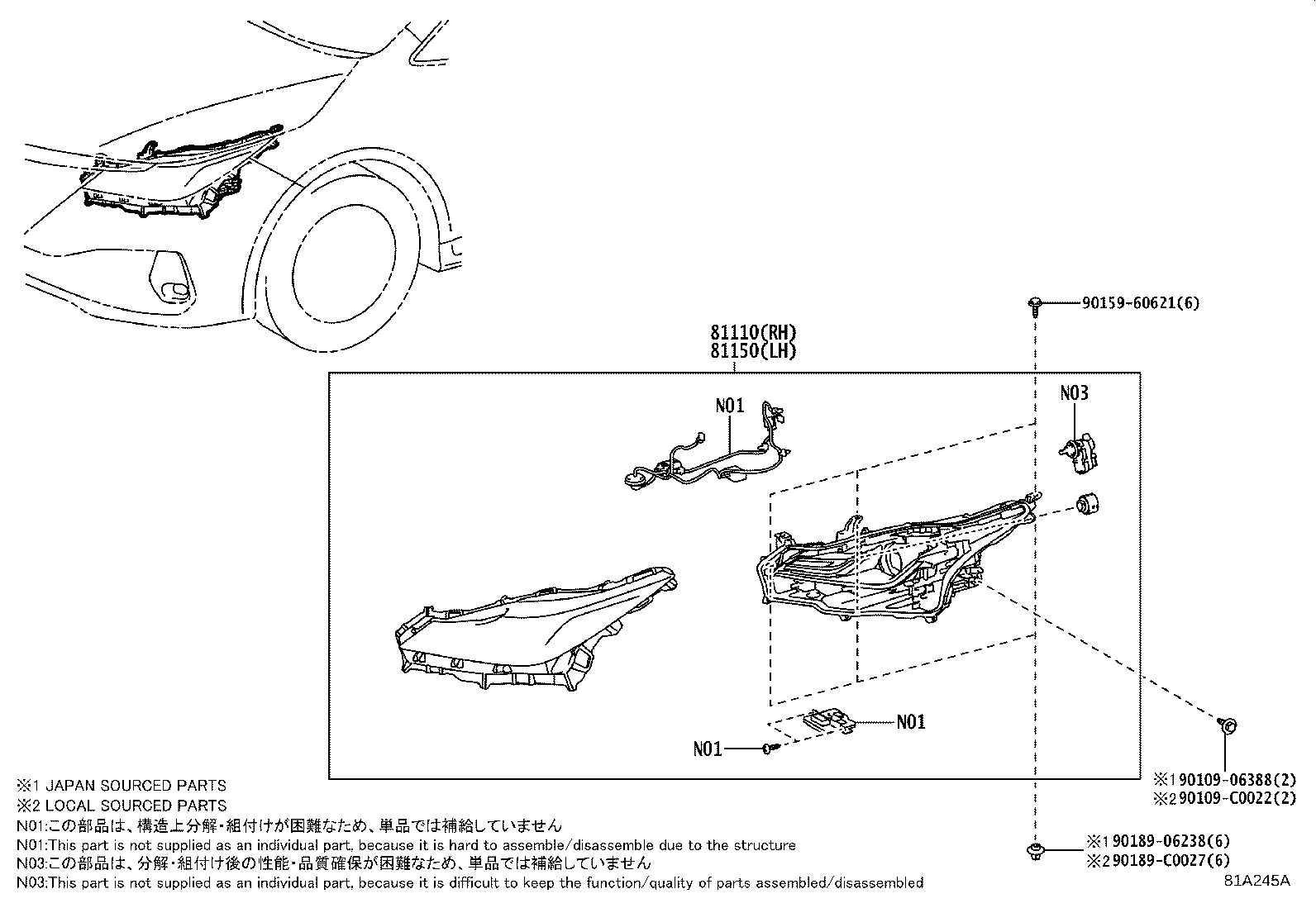 53246-02130 BRACKET, HEADLAMP, LH product image