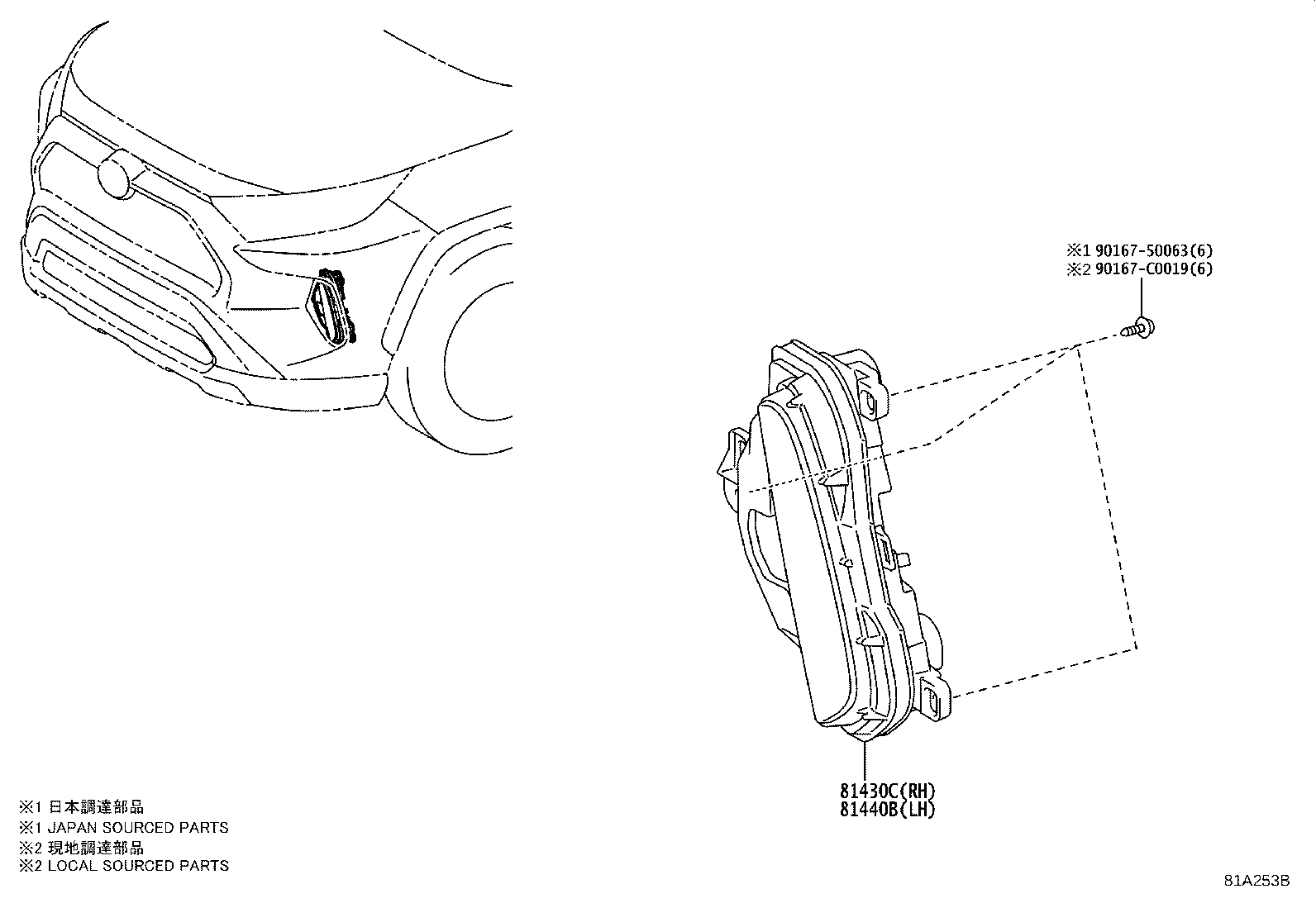 81430-0R010 LAMP ASSY, DAYTIME RUNNING, RH product image