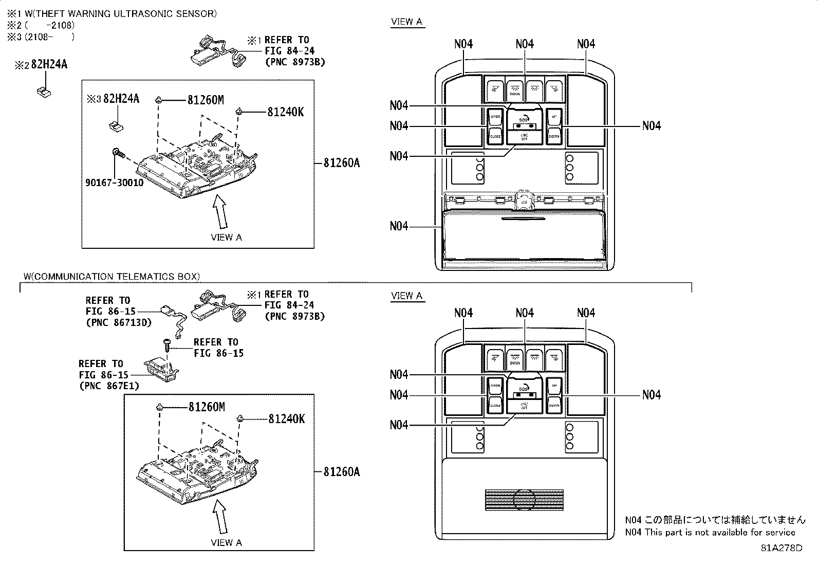 81208-60100 LAMP ASSY, MAP product image