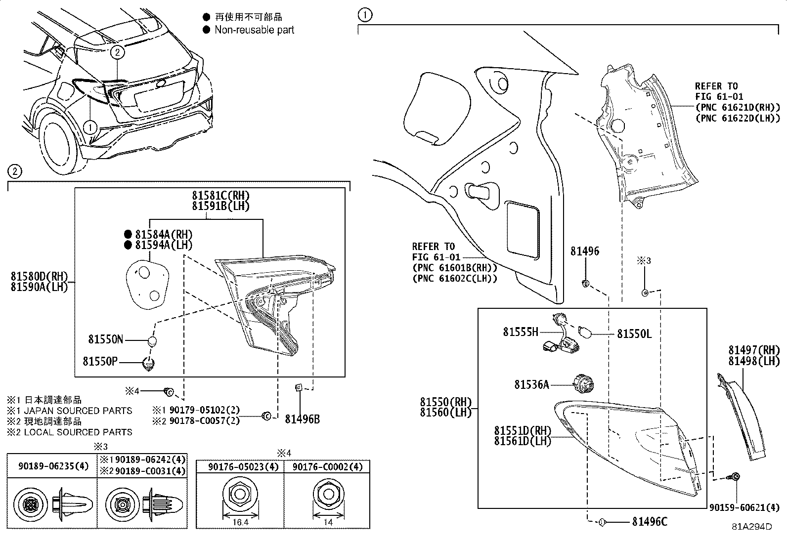 81550-F4150 LAMP ASSY, REAR COMBINATION, RH product image