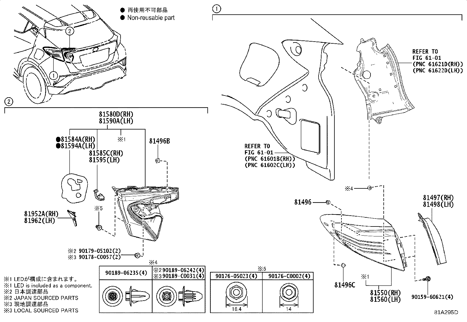 81550-F4150 LAMP ASSY, REAR COMBINATION, RH product image