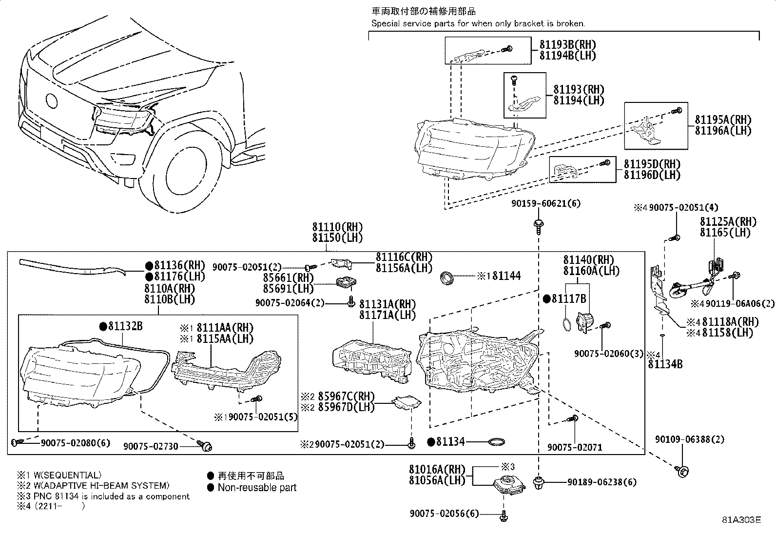 81056-60V80 COMPUTER SUB-ASSY, HEADLAMP, LH product image