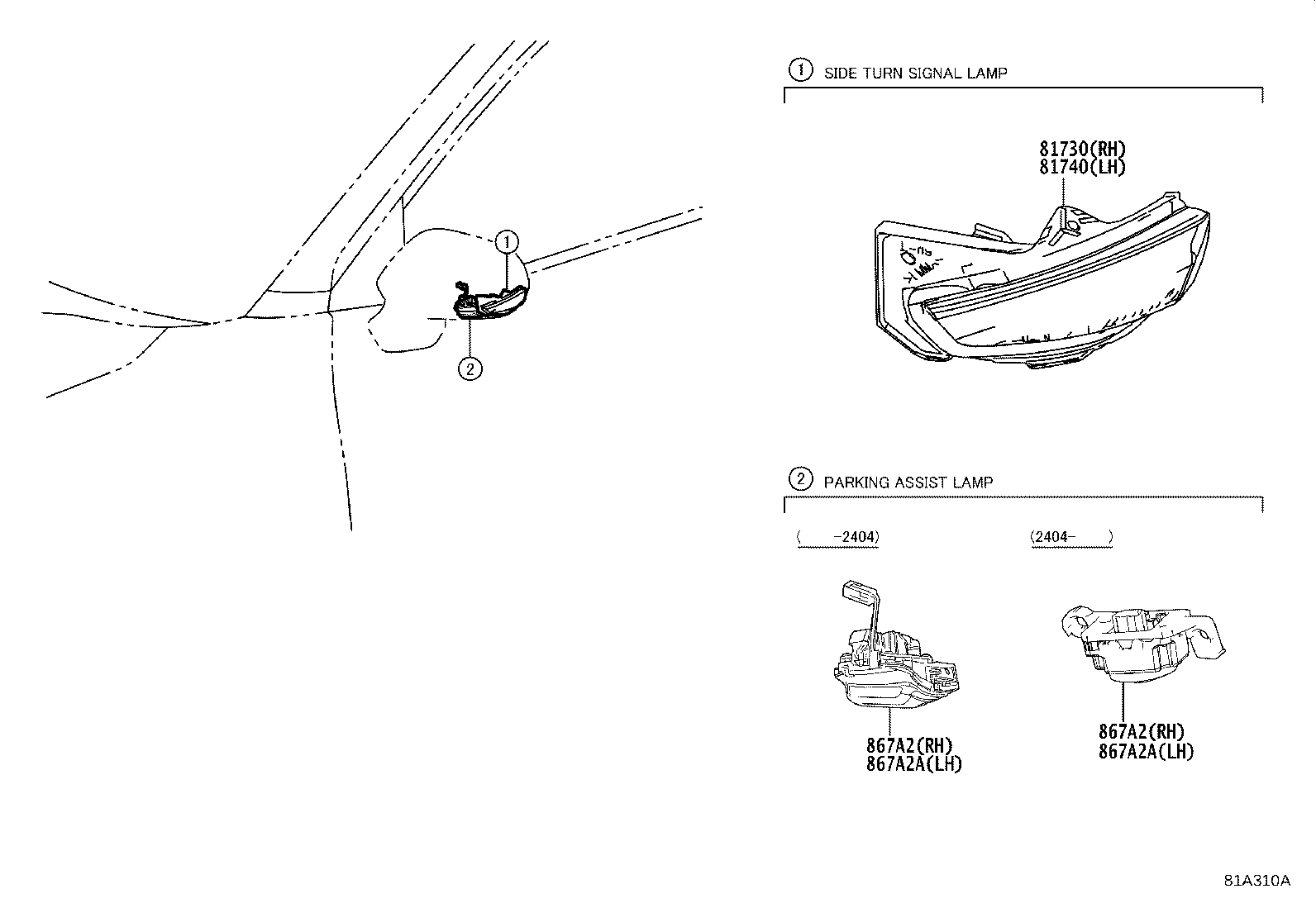 867A2-52050 Toyota Reference Part product image
