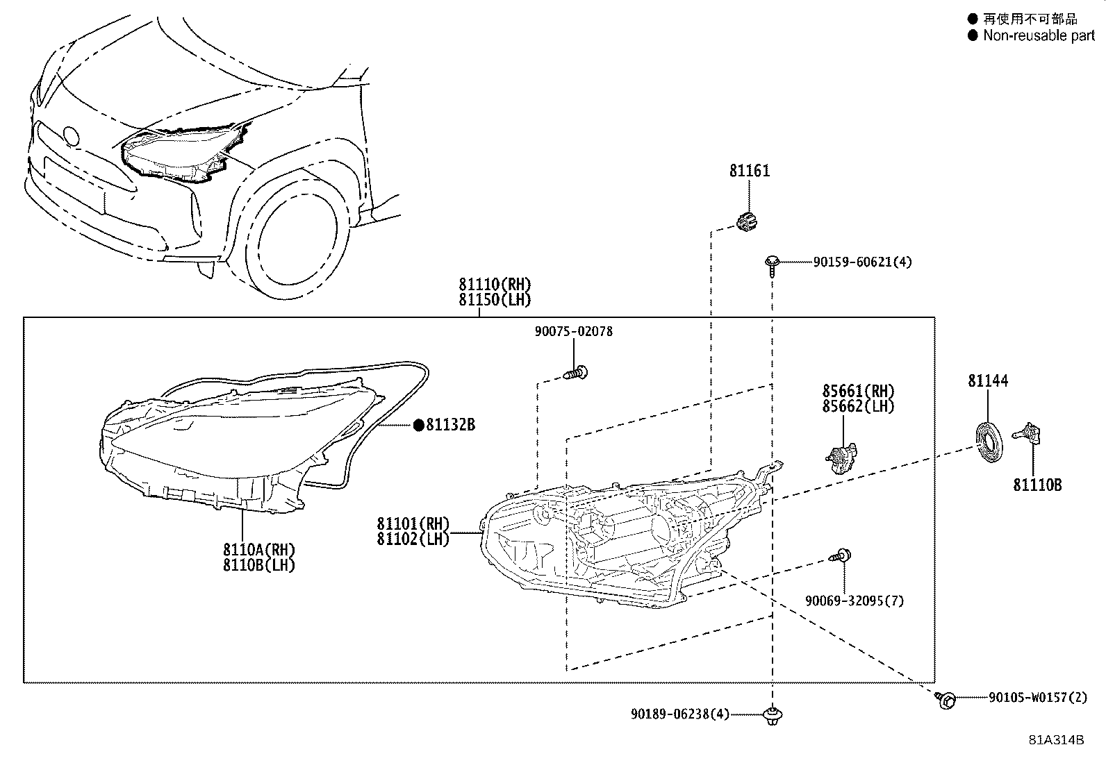 81016-0DP70 COMPUTER SUB-ASSY, HEADLAMP, RH product image