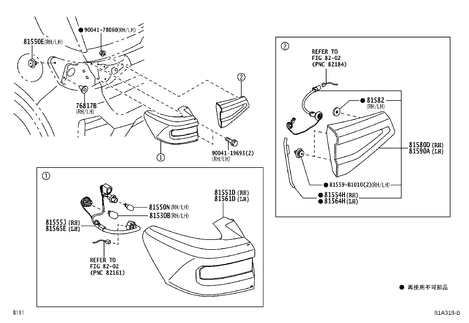 81580-B1010 LAMP ASSY, REAR, RH product image