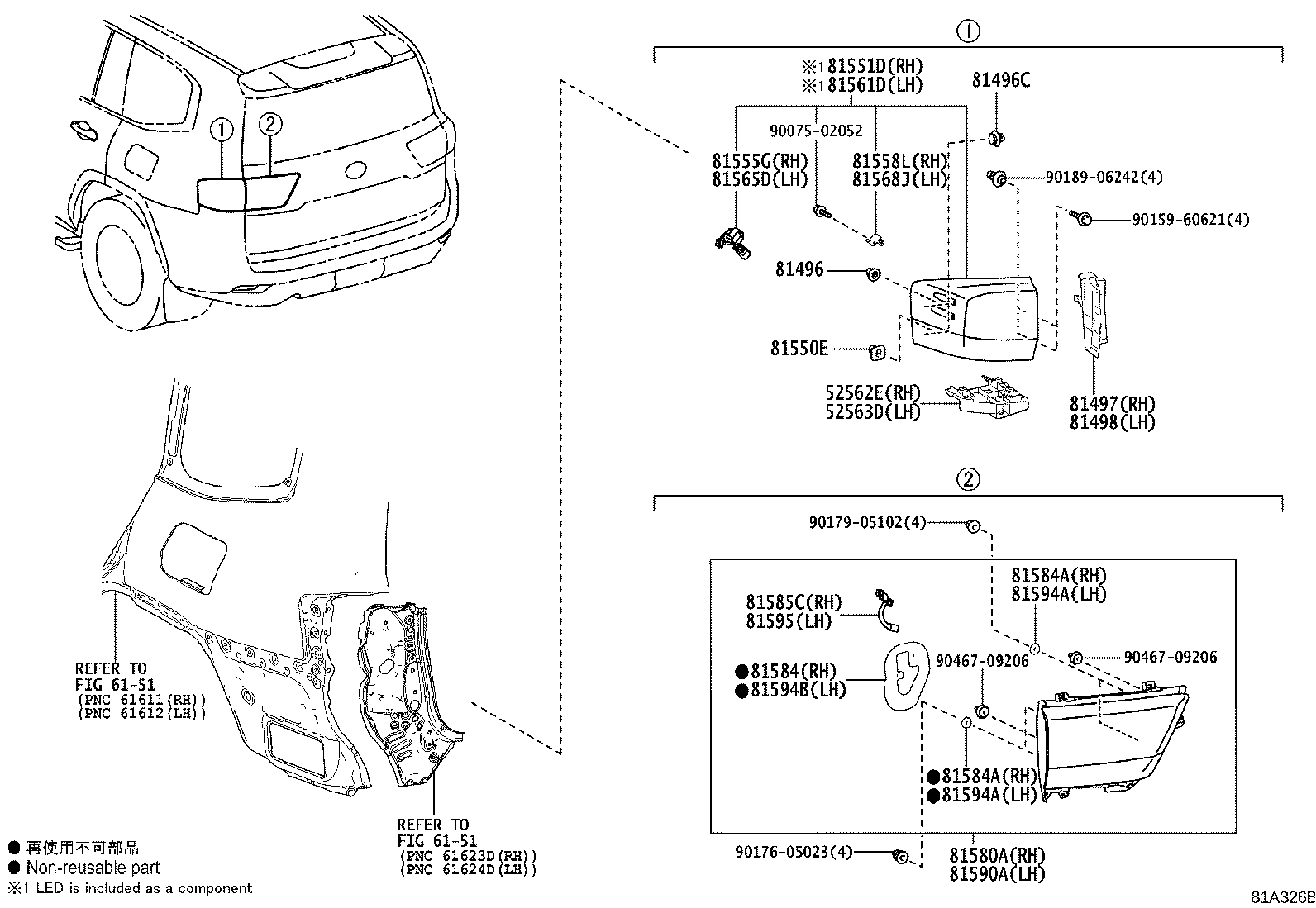 81565-60D50 CORD, REAR COMBINATION LAMP, LH product image