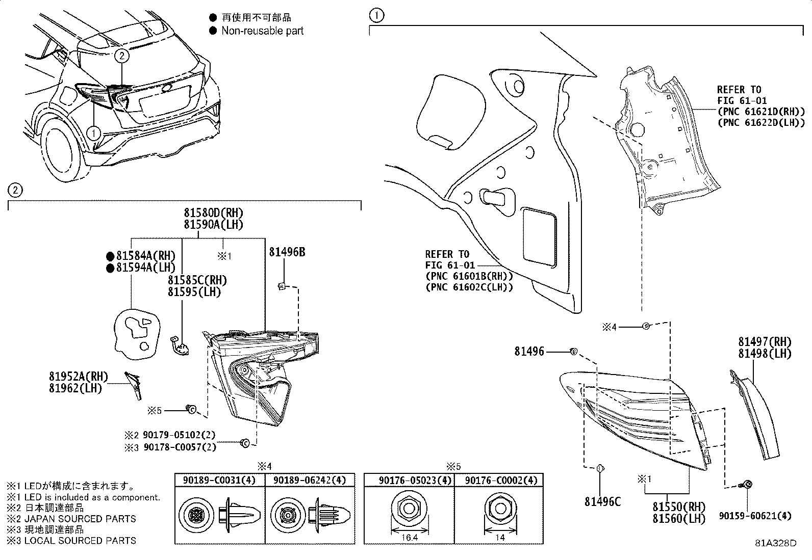 81550-F4100 LAMP ASSY, REAR COMBINATION, RH product image