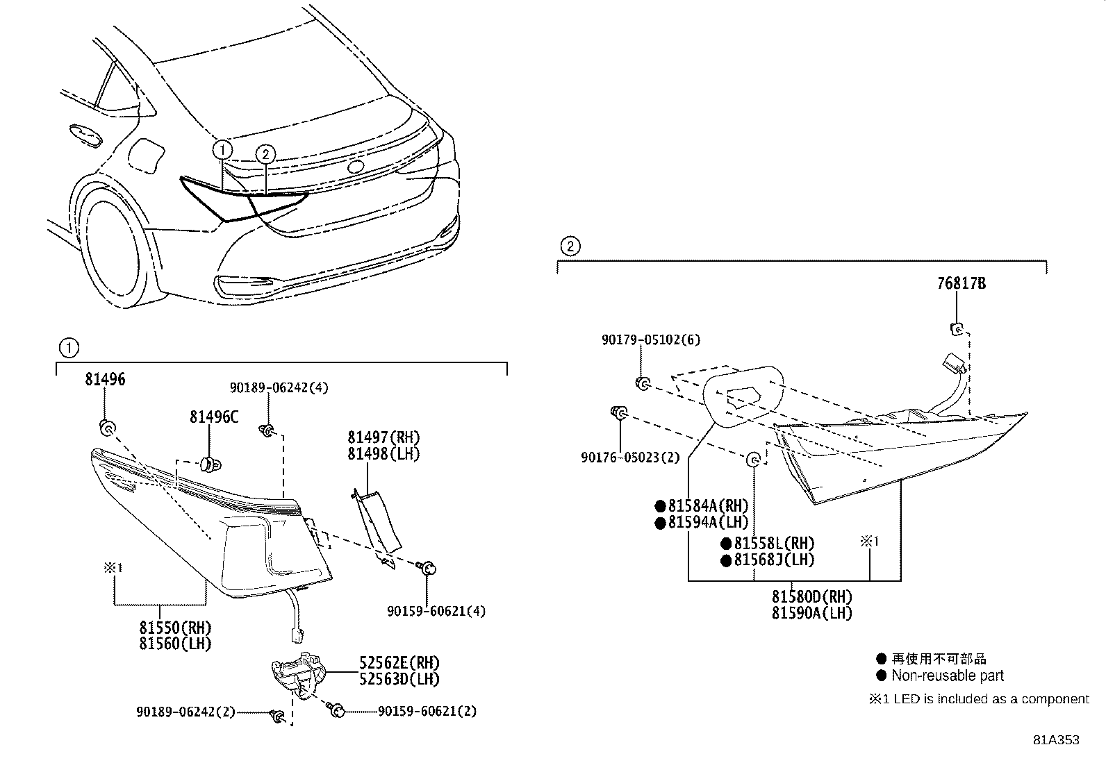 81551-33780 LENS & BODY, REAR COMBINATION LAMP, RH product image