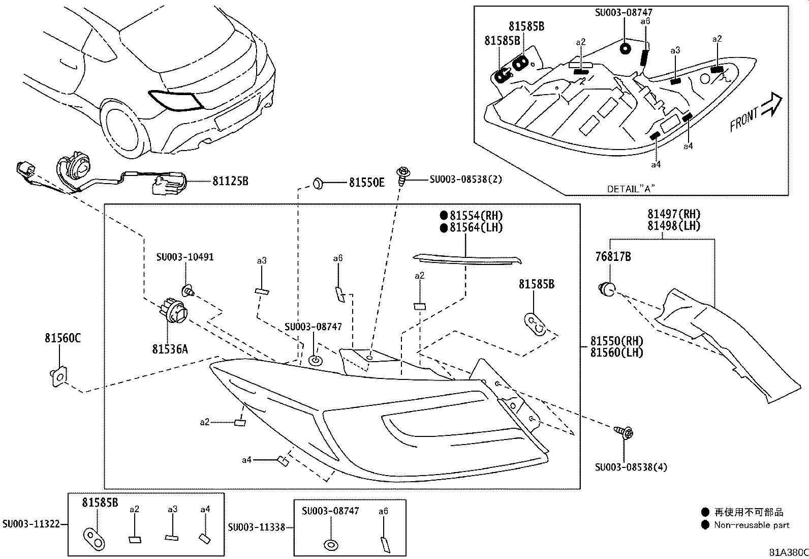 SU003-10922 LAMP ASSY, REAR COMBINATION, LH product image