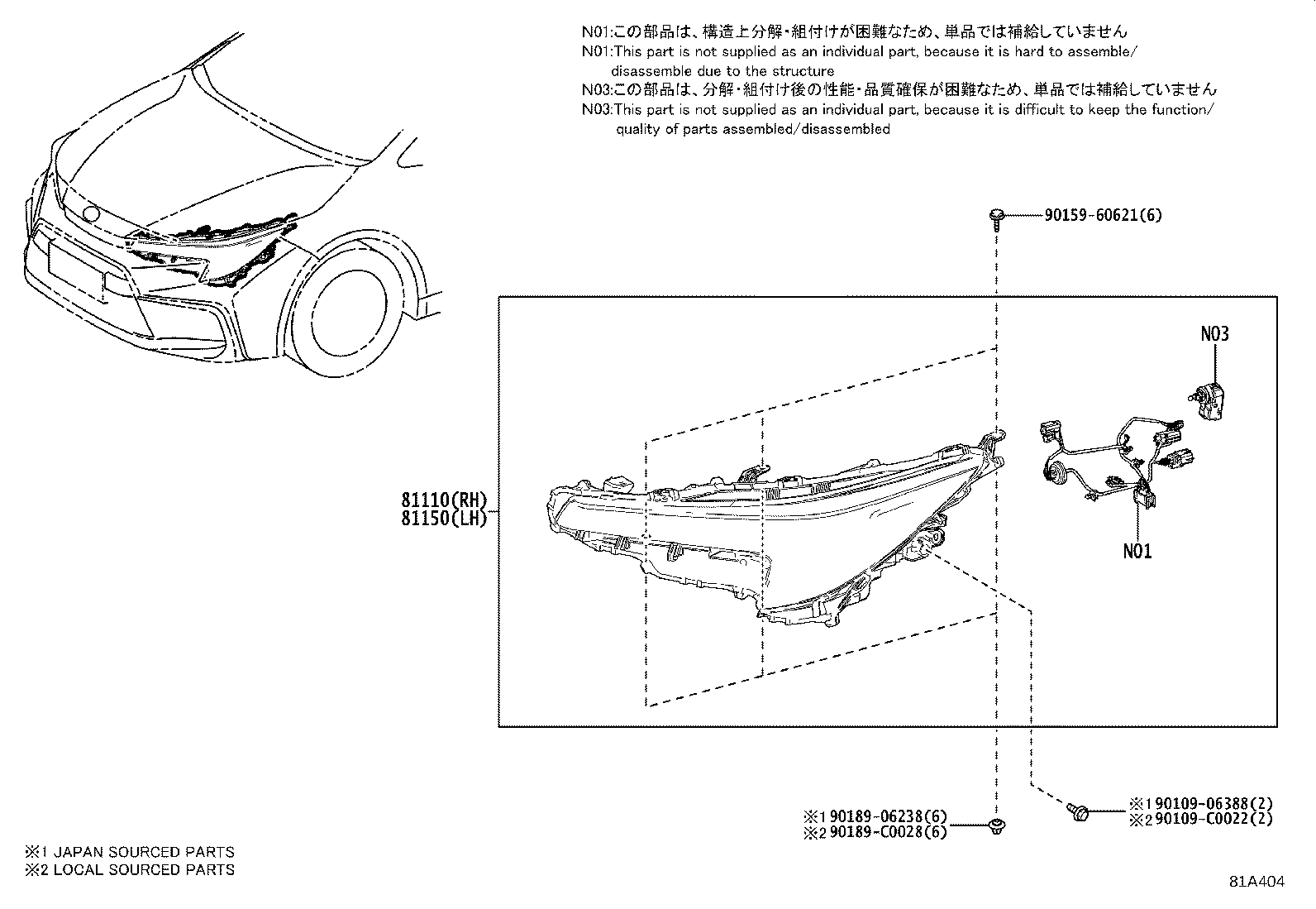 81150-02X50 HEADLAMP ASSY, LH product image