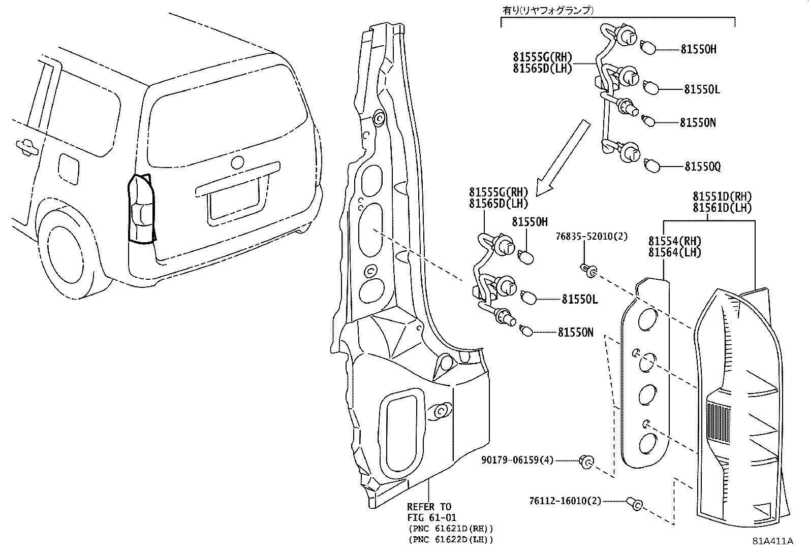 81555-52C40 CORD, REAR COMBINATION LAMP, RH product image