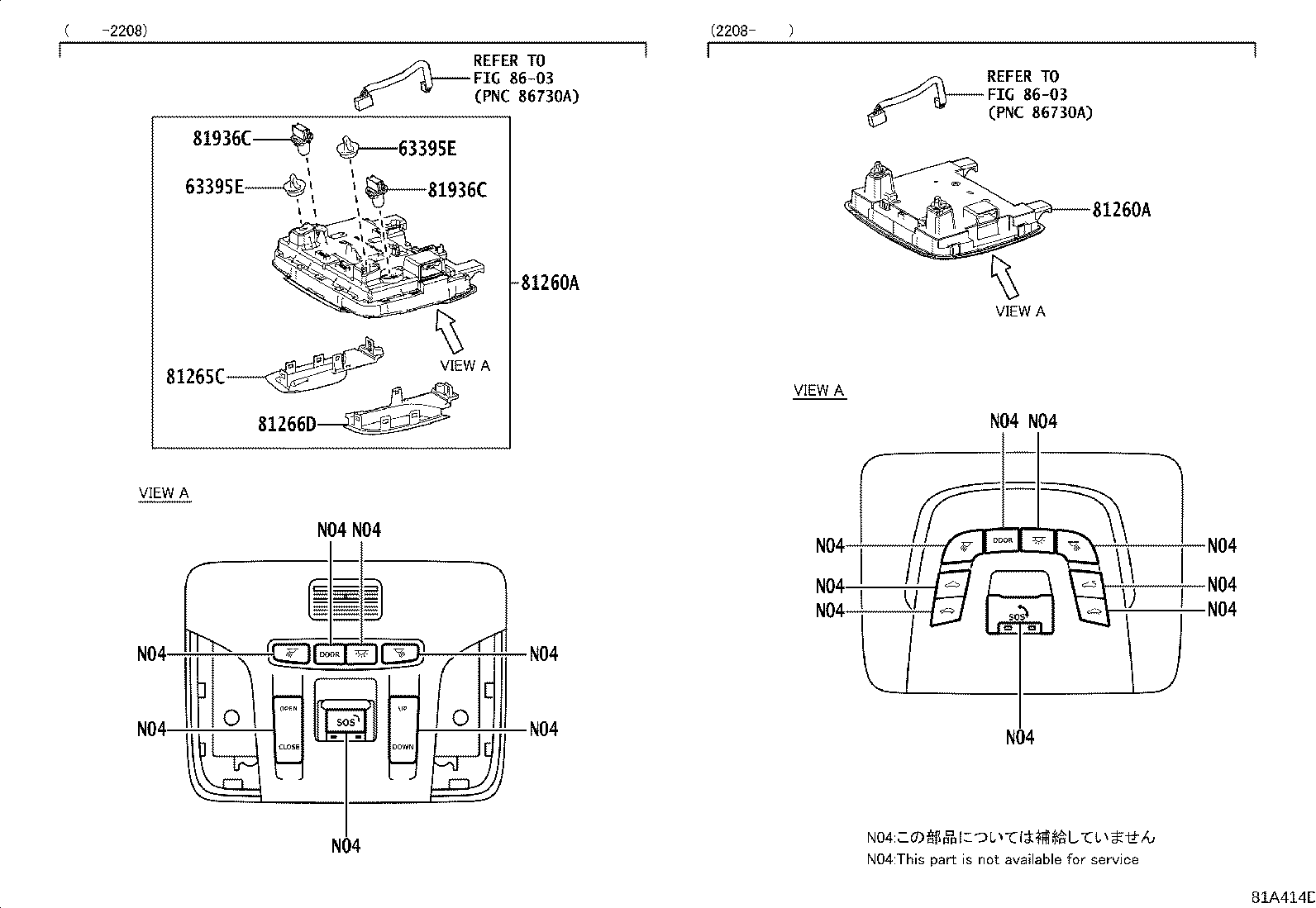 81080-06180 LAMP ASSY, INTERIOR ILLUMINATION, NO.1 RH product image