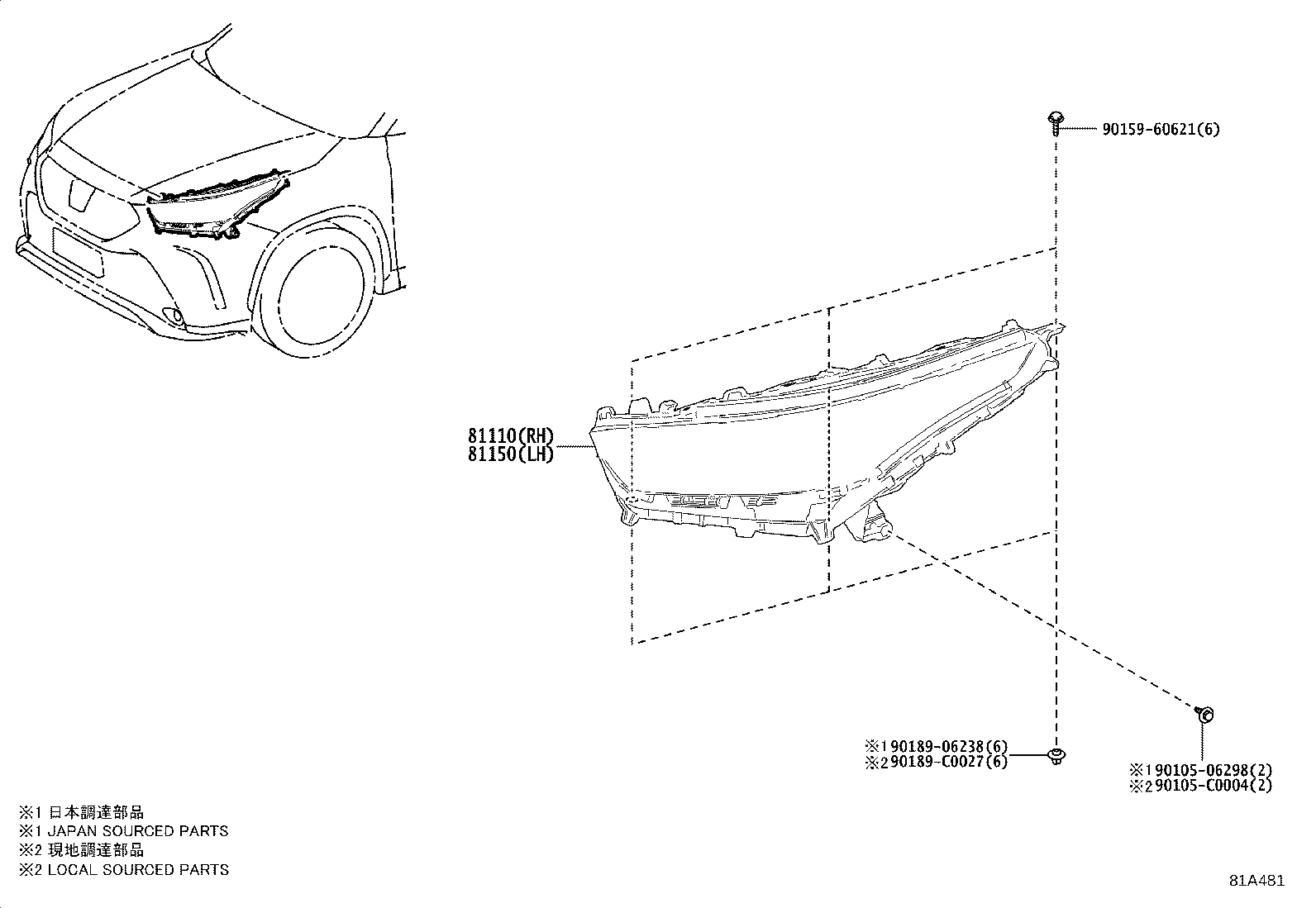 81150-0E640 HEADLAMP ASSY, LH product image