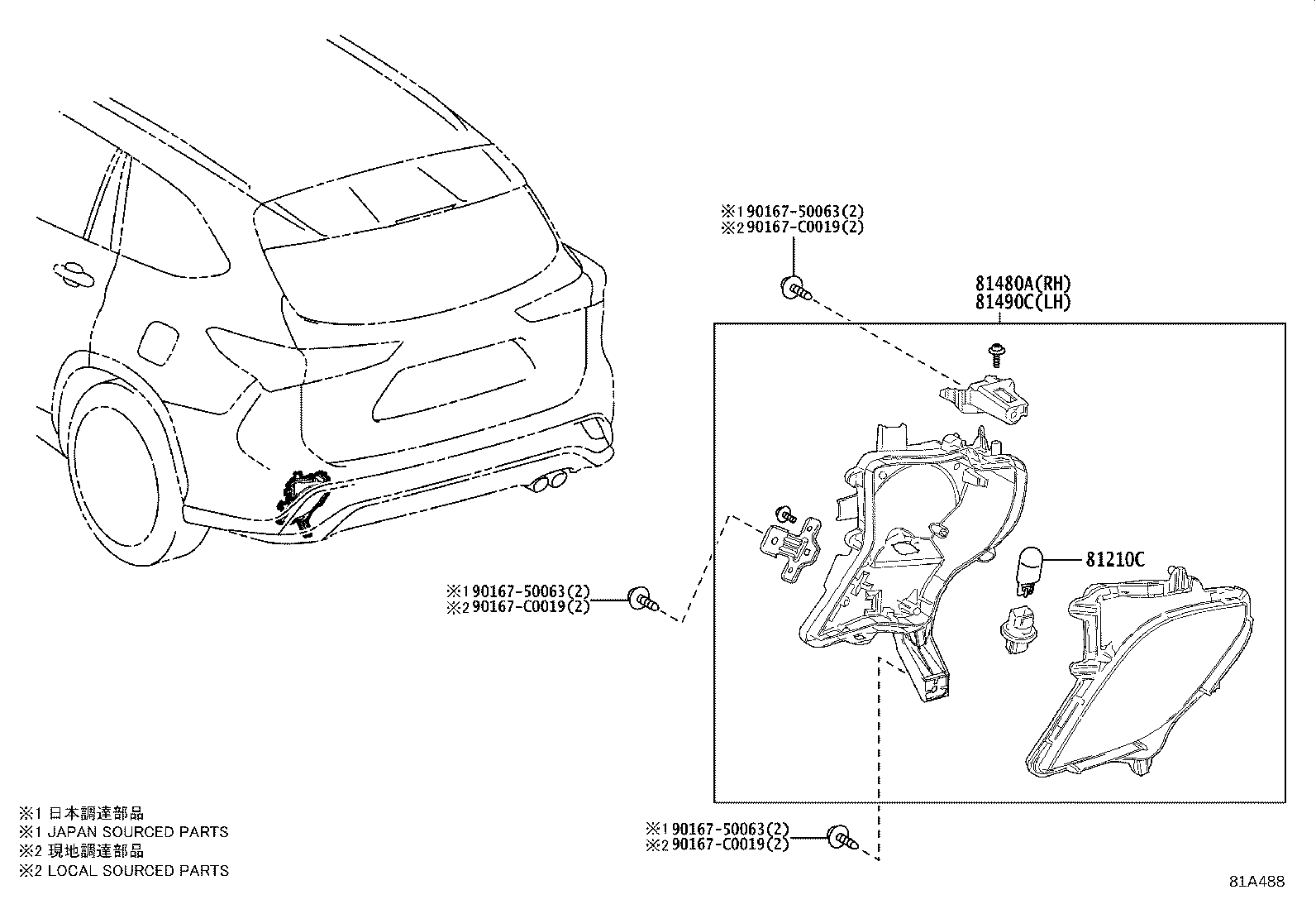 81480-0E080 LAMP ASSY, REAR FOG, RH product image