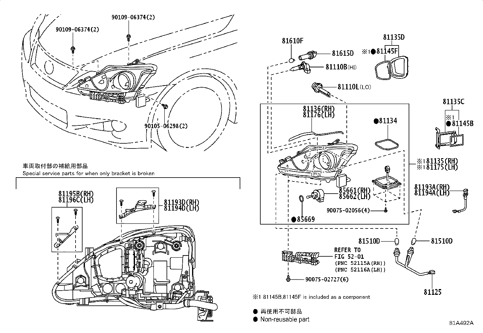 Thumbnail 2 for 81145-53544
