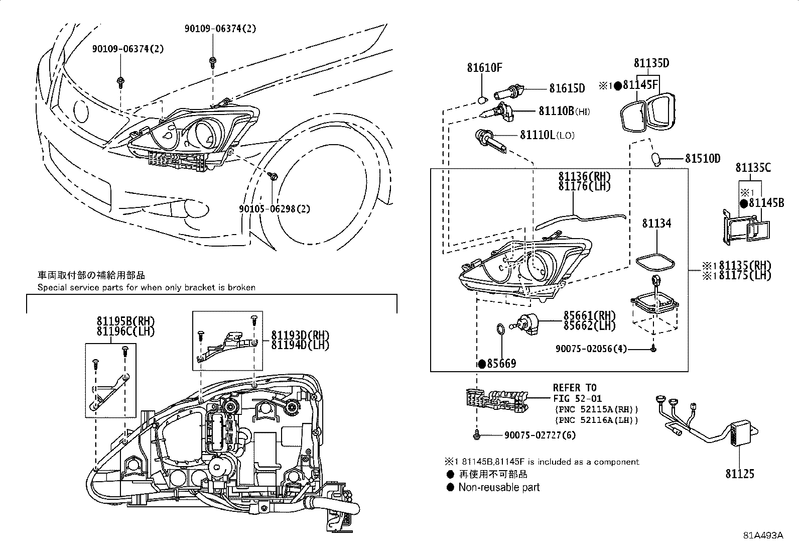 81070-53450 UNIT ASSY, HEADLAMP, LH product image