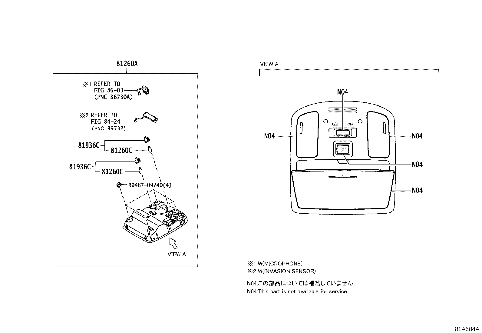 Thumbnail 2 for 63650-0KA80-C0