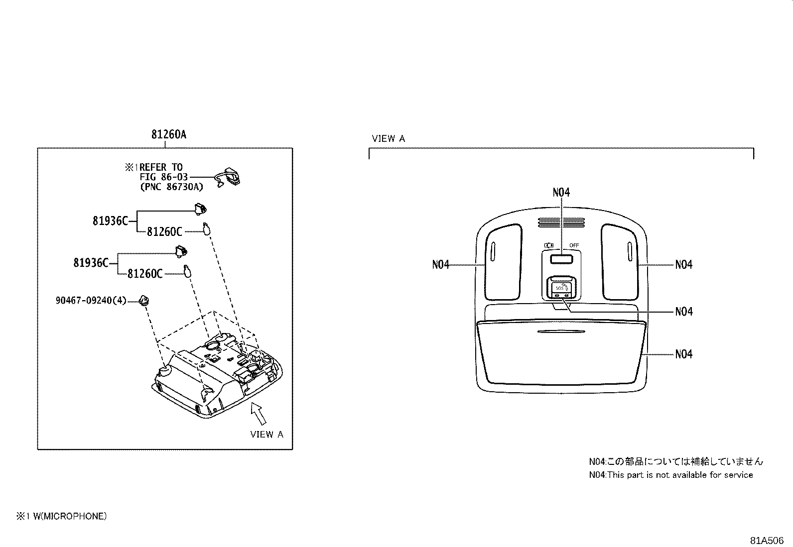 63650-0KA80-B0 LAMP ASSY, MAP product image