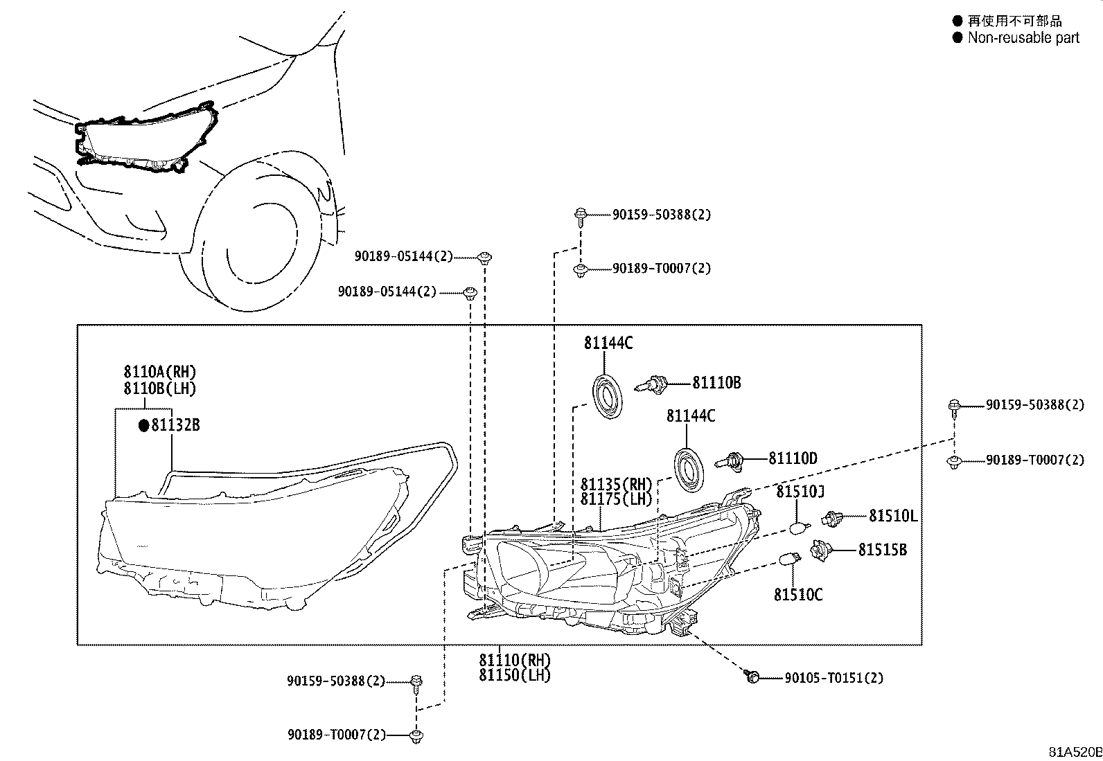 81150-YP082 HEADLAMP ASSY, LH product image