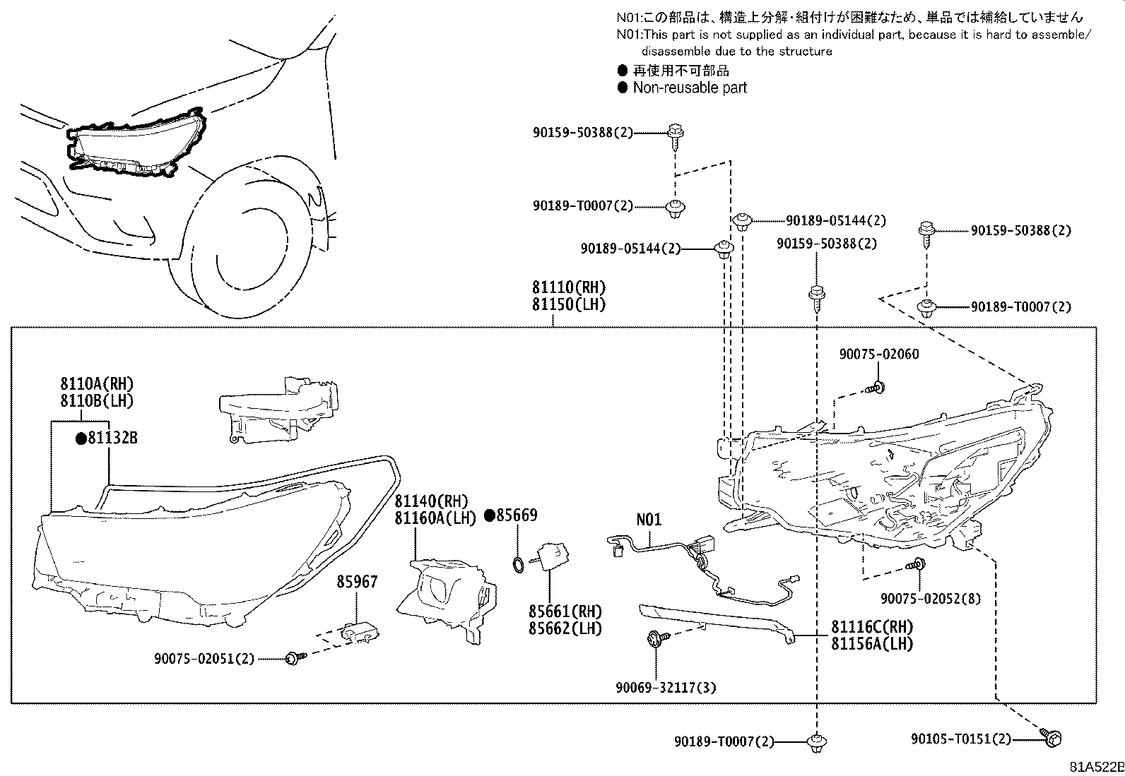 Toyota 81150-YP092 HEADLAMP ASSY, LH