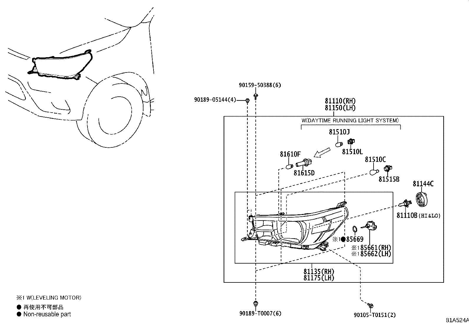 Thumbnail 4 for 81150-YP092