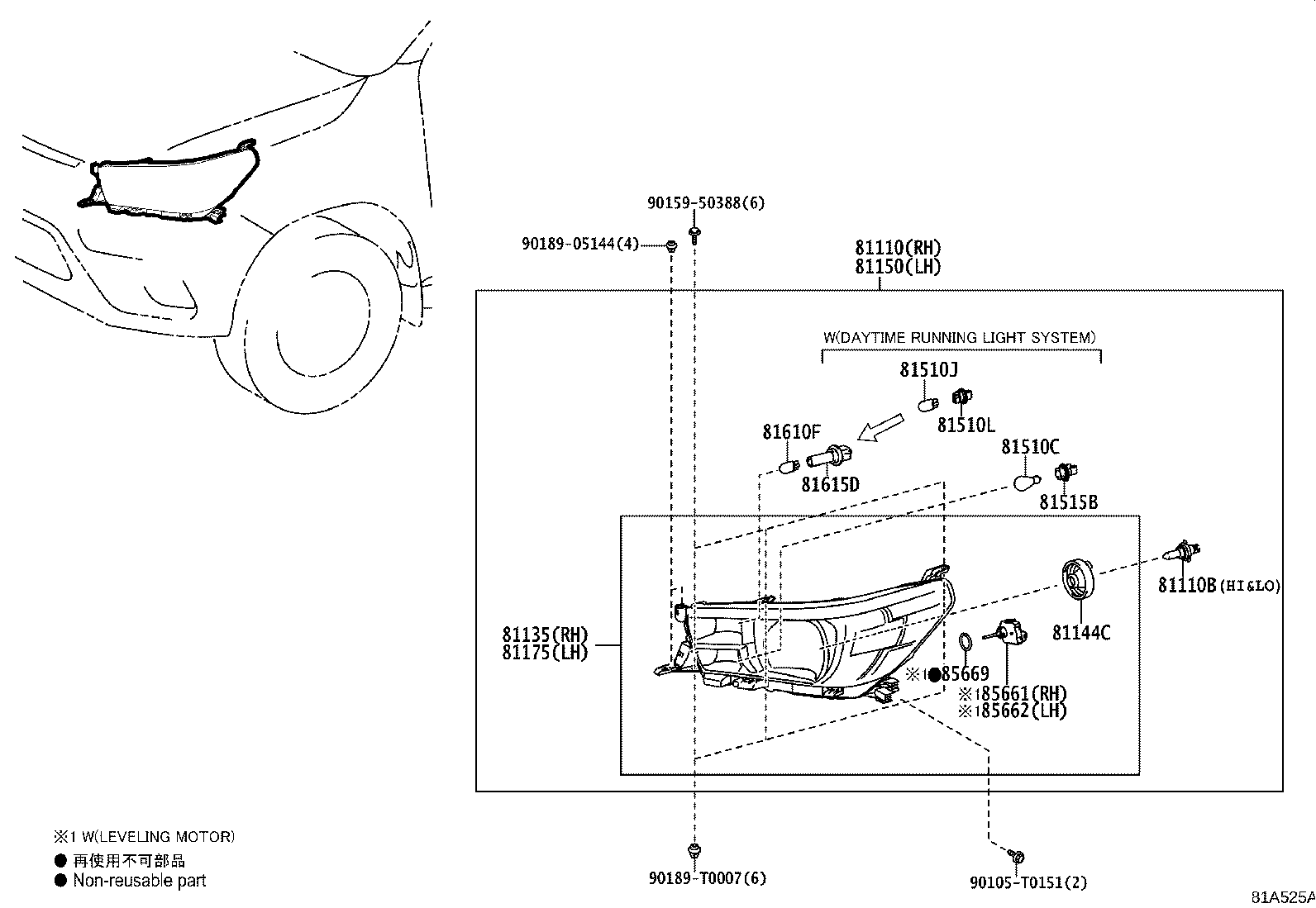 Thumbnail 5 for 81150-YP092