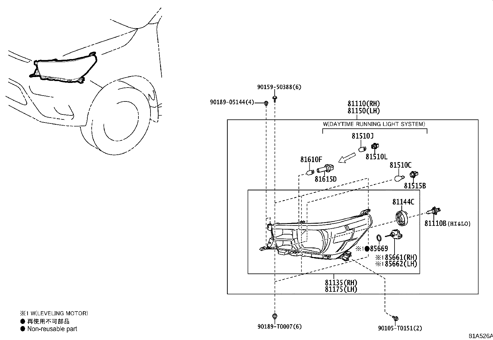 Thumbnail 6 for 81150-YP092