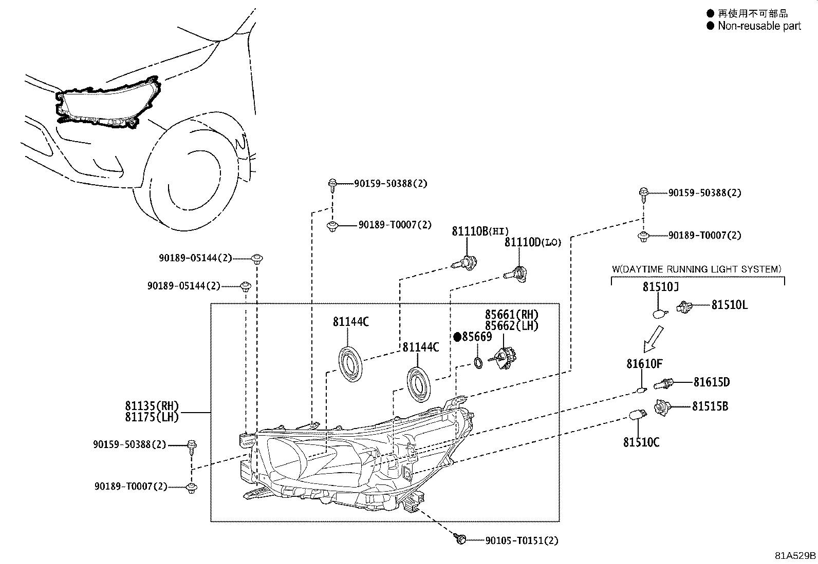 Thumbnail 9 for 81150-YP092
