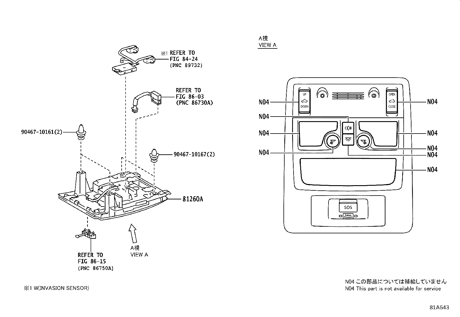 81206-30171 LAMP ASSY, MAP product image