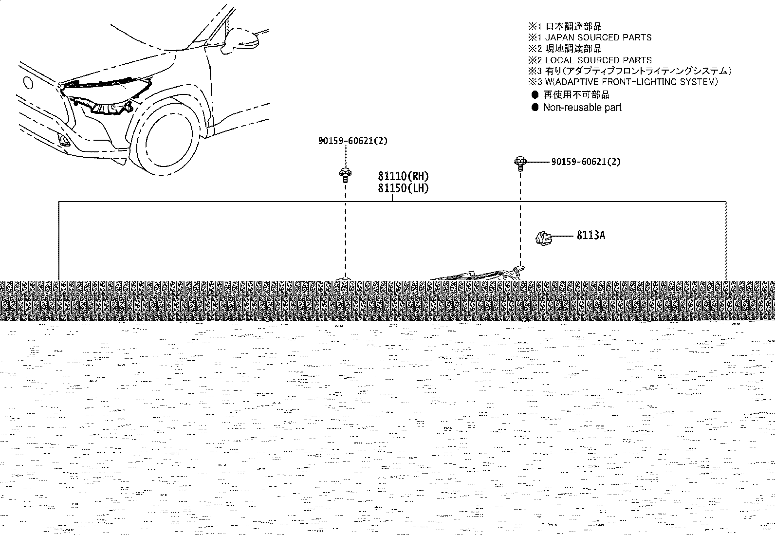 Thumbnail 2 for 81150-0A250