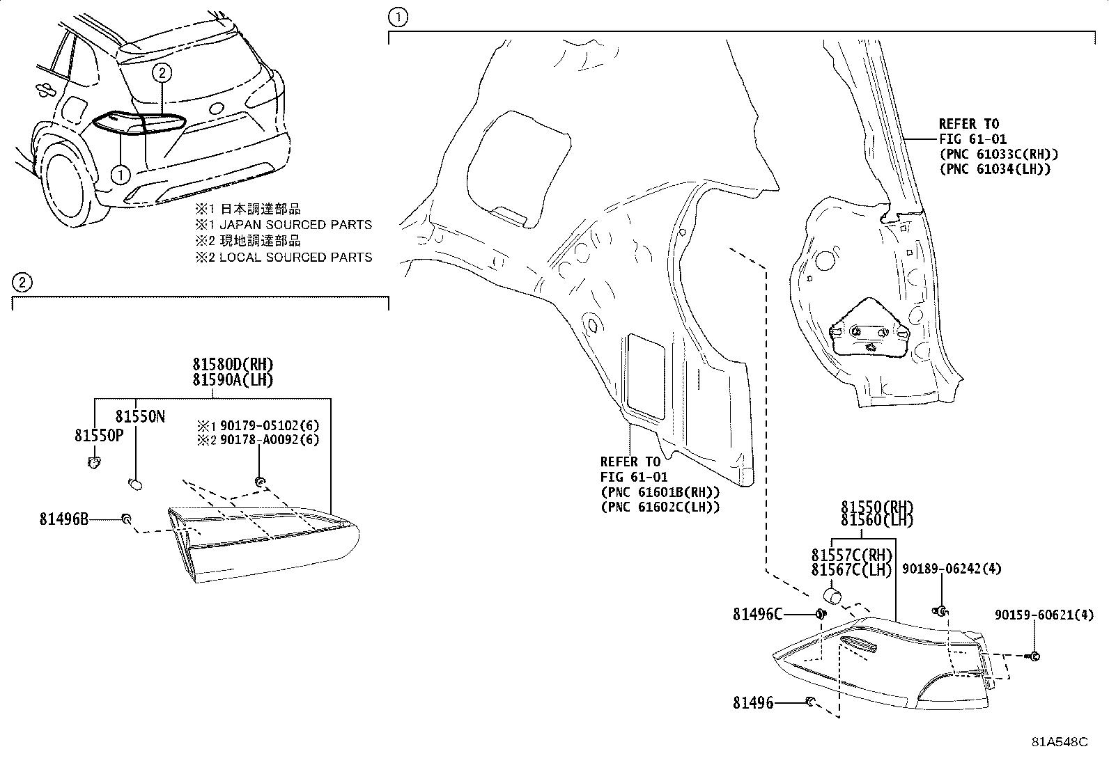 Thumbnail 2 for 81550-0A160