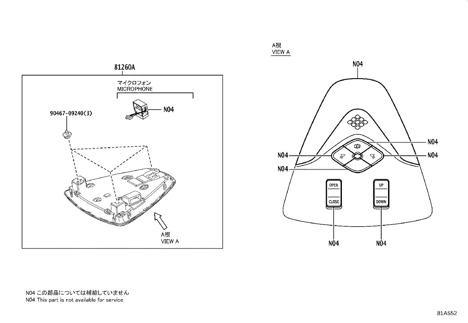 81360-F4010-B0 LAMP ASSY, SPOT product image