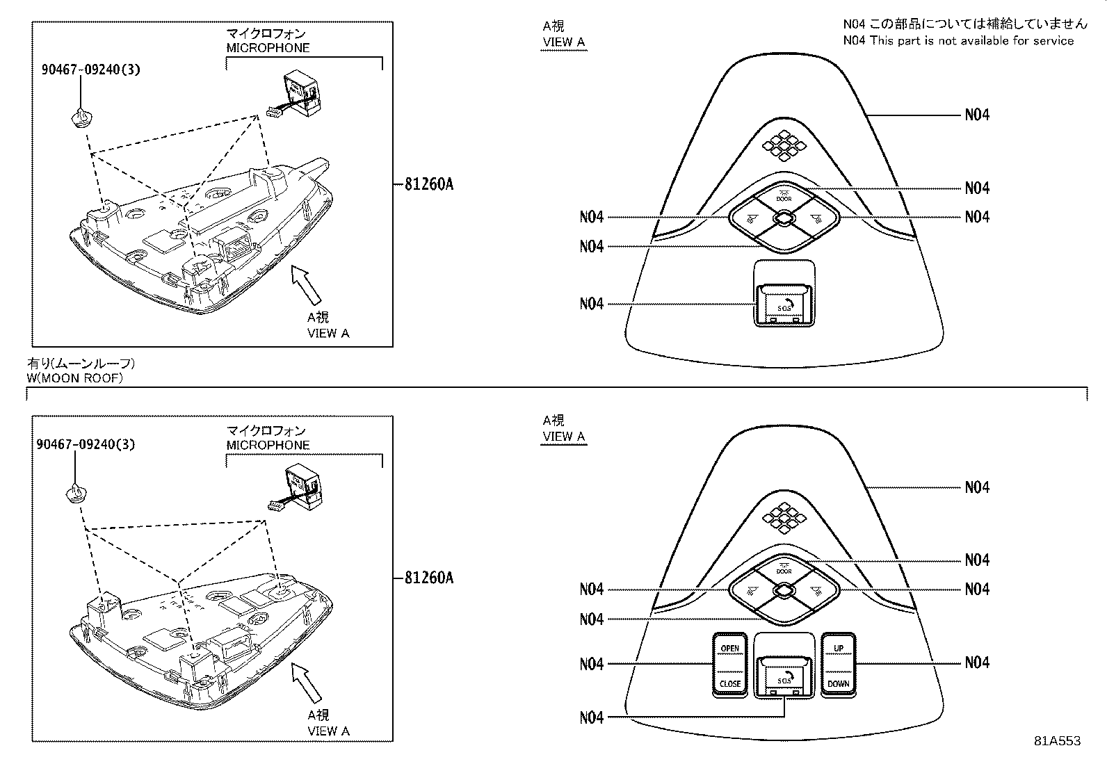81360-F4010-B0 LAMP ASSY, SPOT product image