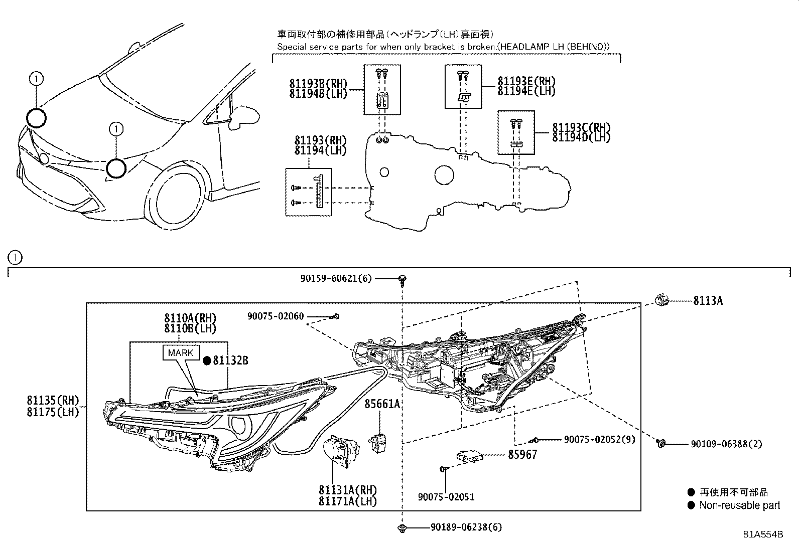 81130-12M30 UNIT, HEADLAMP, RH product image