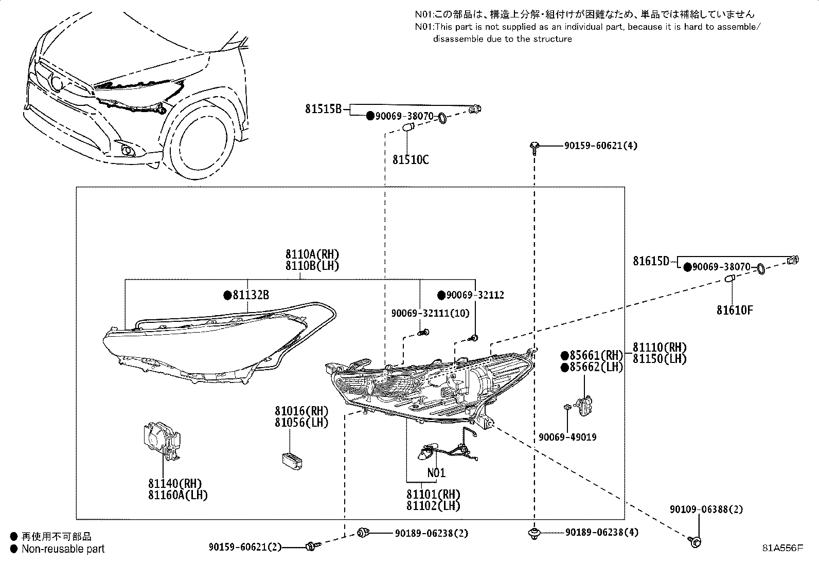 8115B-16800 HOUSING SUB-ASSY, HEADLAMP, LH product image