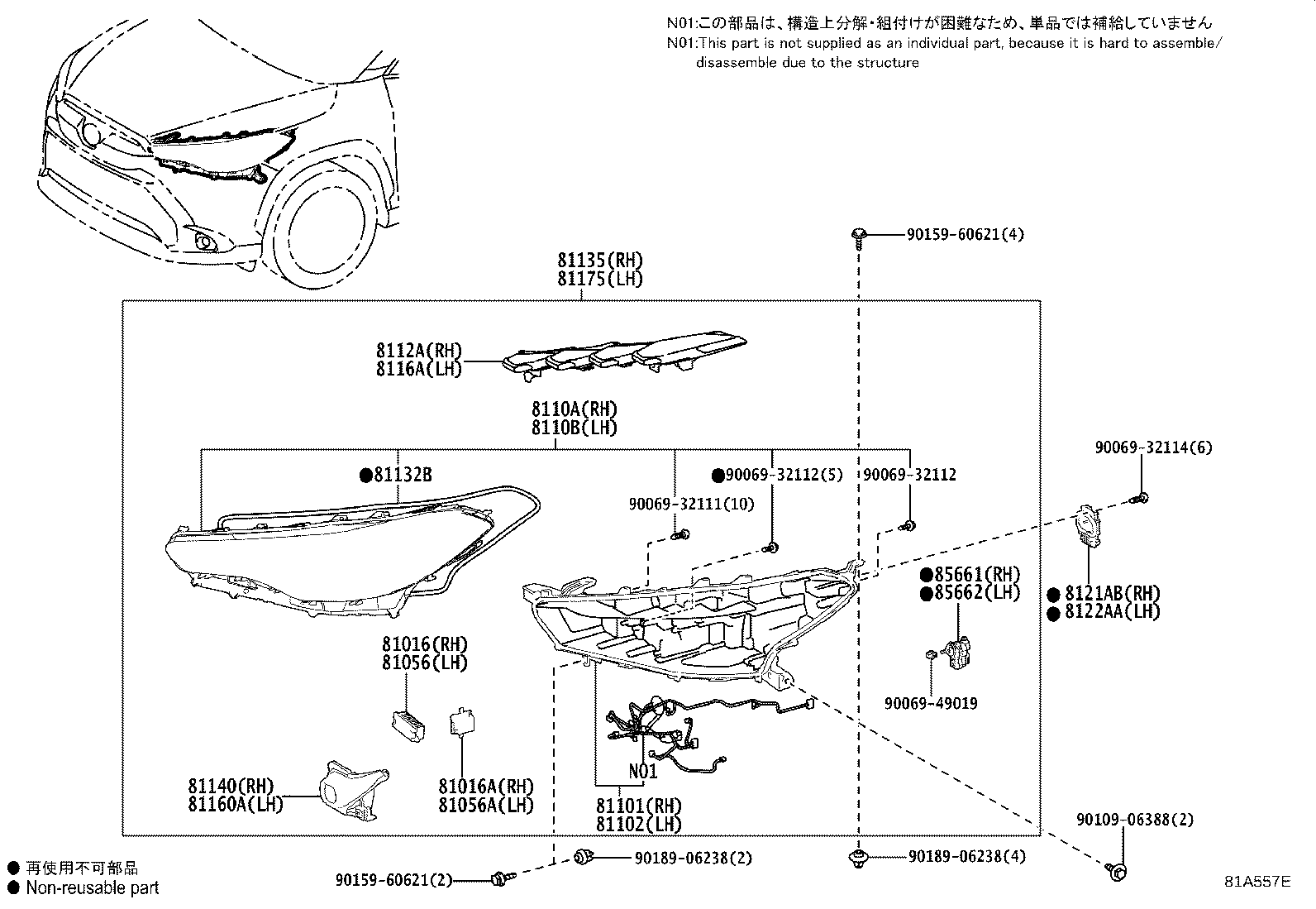 8115B-16800 HOUSING SUB-ASSY, HEADLAMP, LH product image