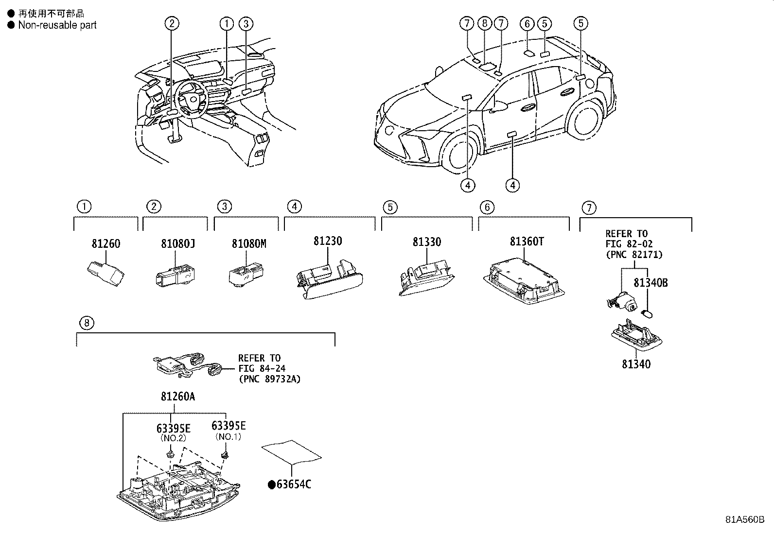 Toyota 81208-76021-A0 LAMP ASSY, MAP