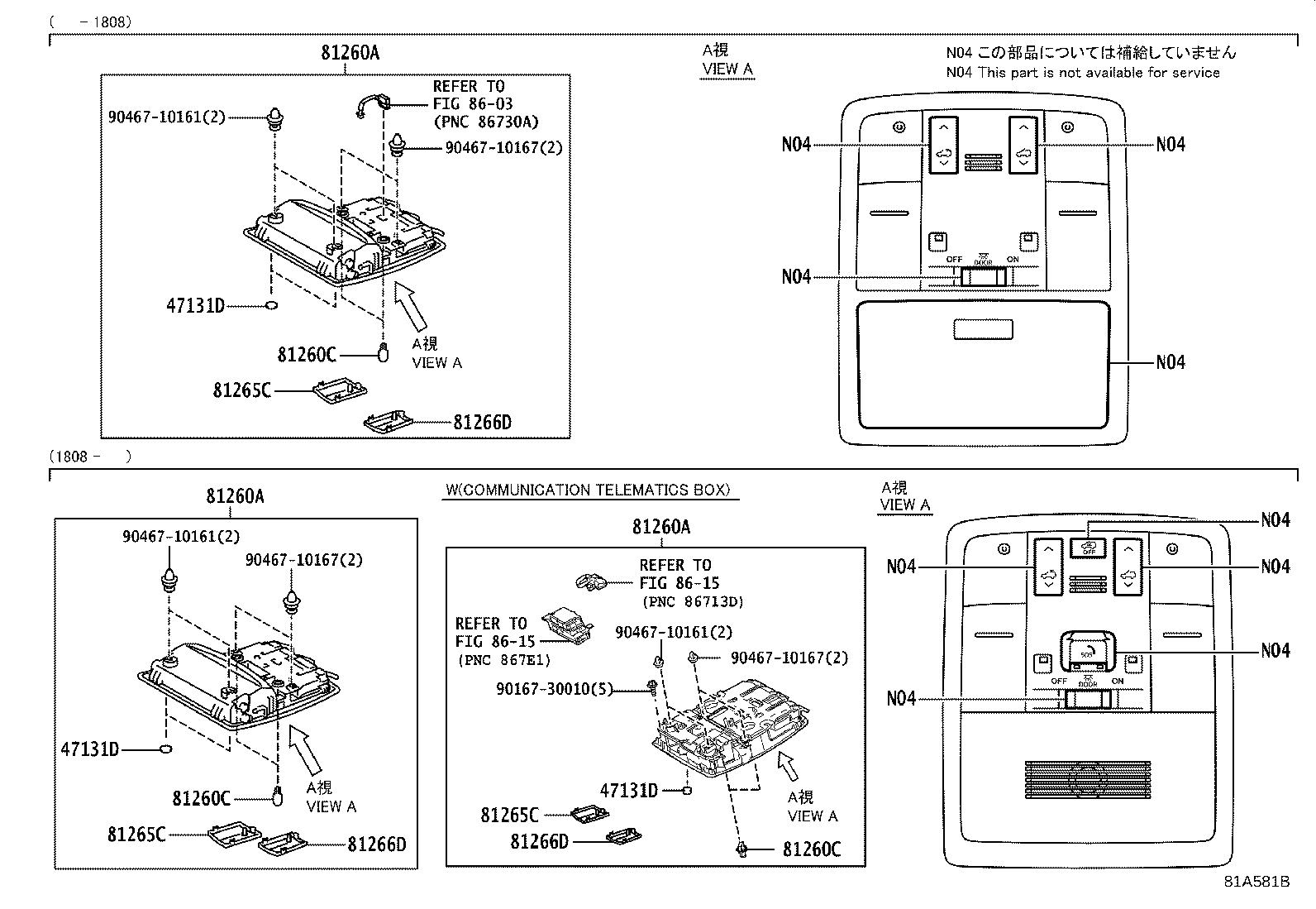 81080-28020 LAMP ASSY, CONSOLE BOX ILLUMINATION product image